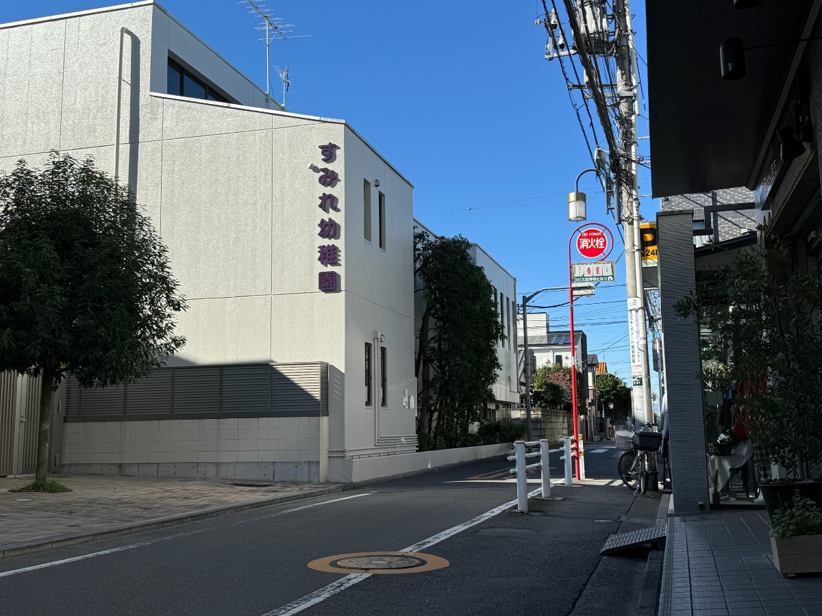 園舎